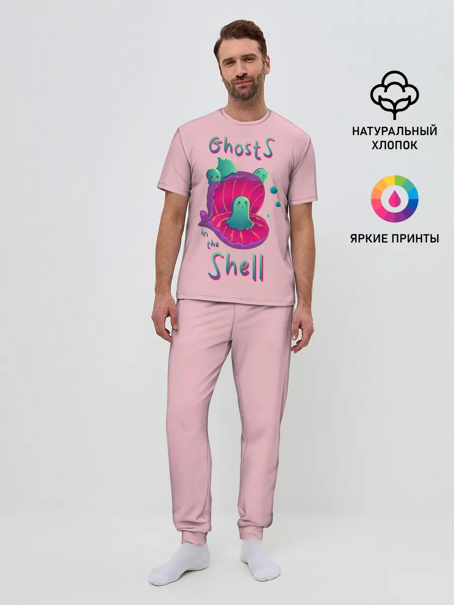 Мужская пижама с брюками / Призрак в доспехах
