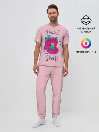 Мужская пижама с брюками / Призрак в доспехах