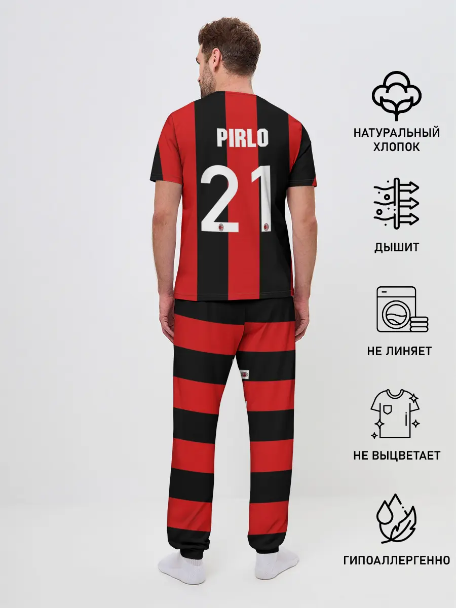 Мужская пижама с брюками / Пирло