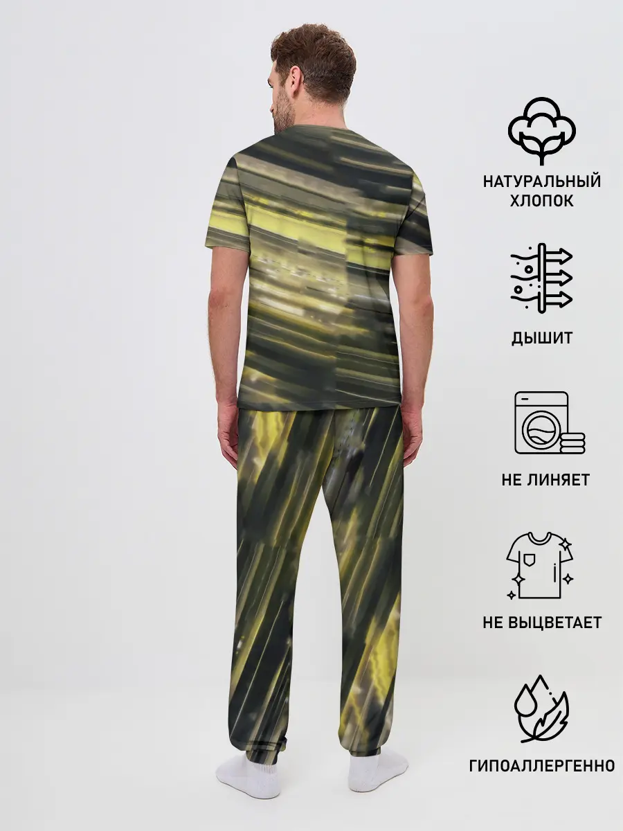 Мужская пижама с брюками / ЕВГЕНИЙ МАЛКИН