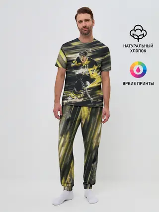 Мужская пижама с брюками / ЕВГЕНИЙ МАЛКИН