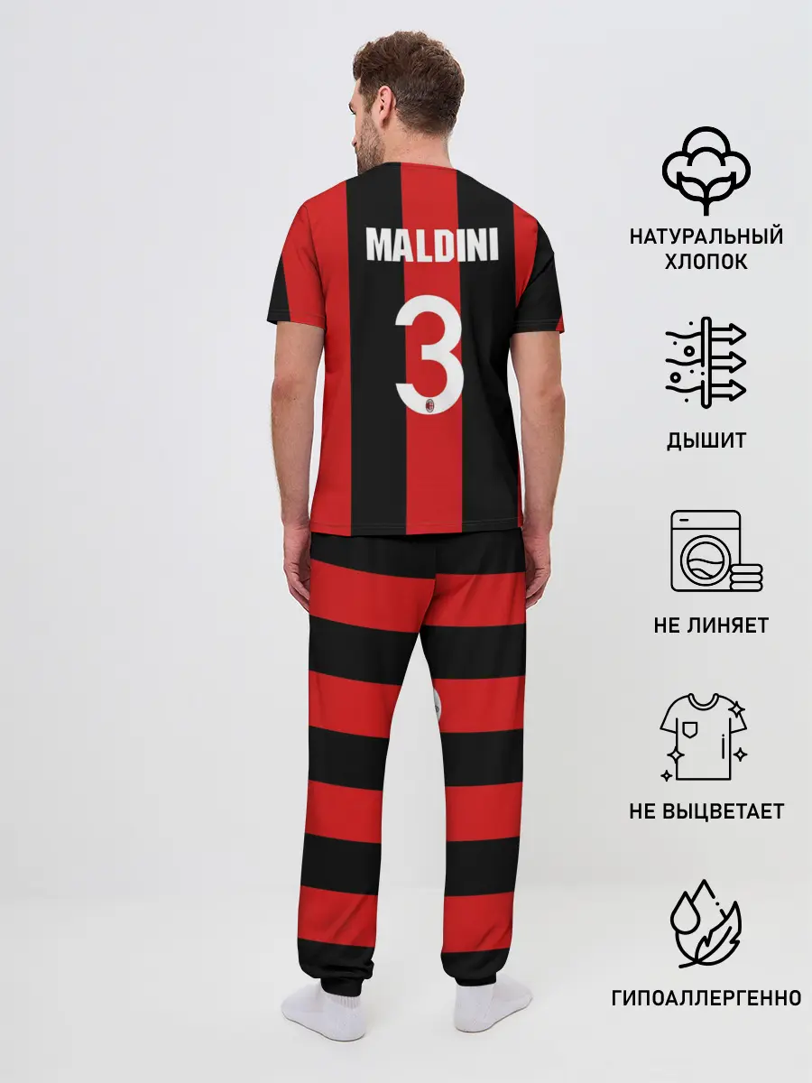Мужская пижама с брюками / Мальдини