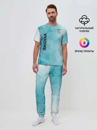 Мужская пижама с брюками / SKODA