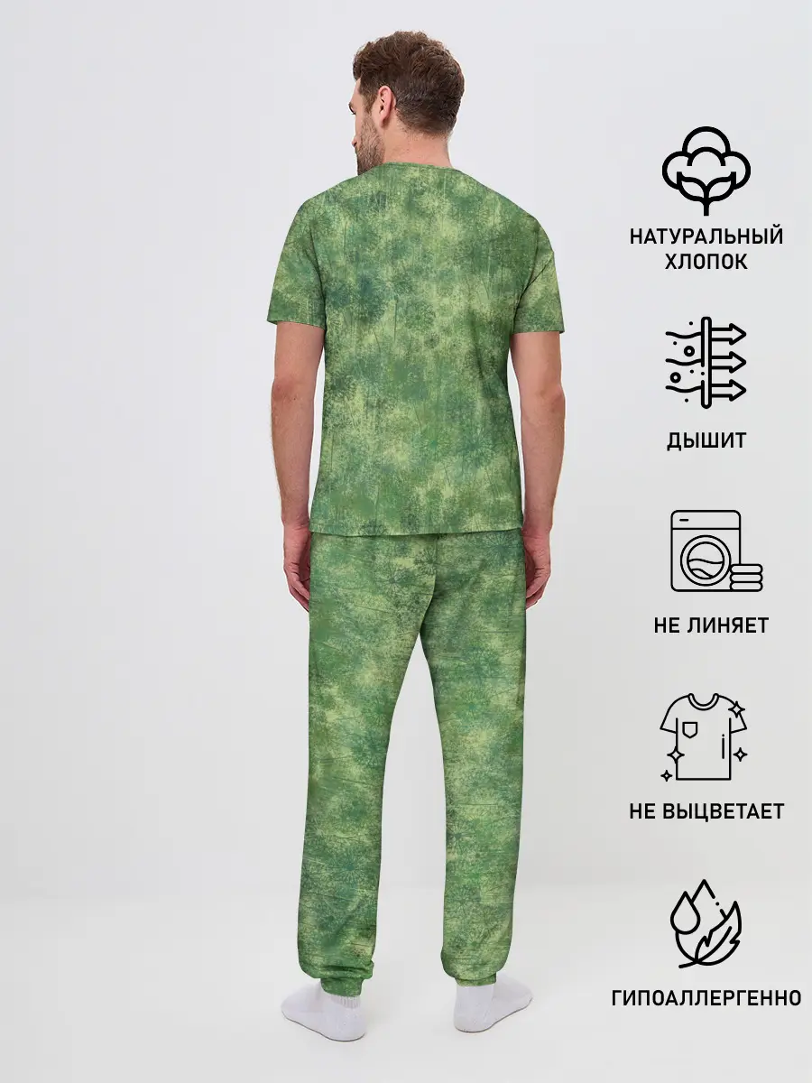 Мужская пижама с брюками / Одуванчики