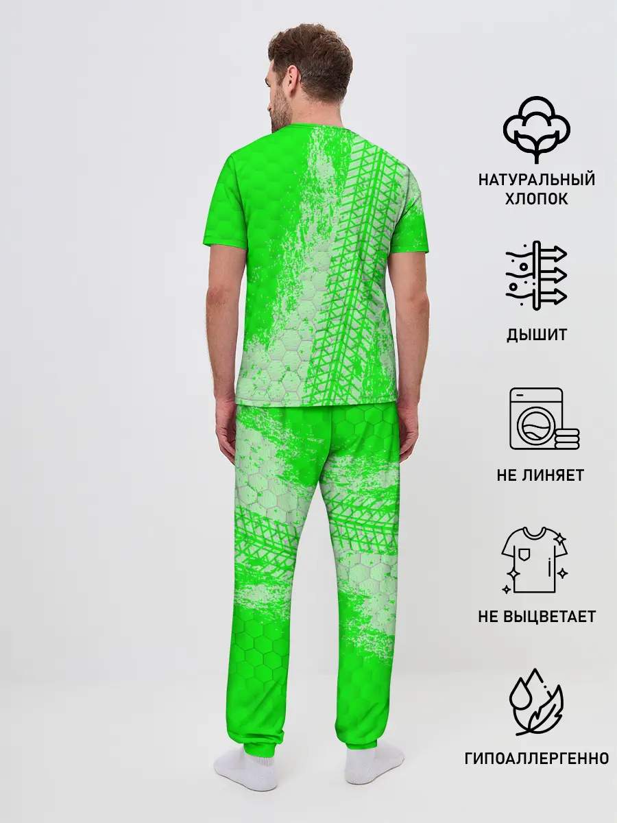 Мужская пижама с брюками / SKODA