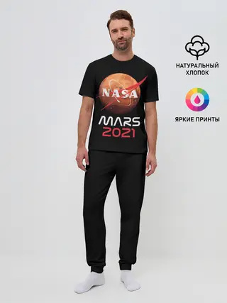 Мужская пижама с брюками / NASA Perseverance