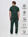 Мужская пижама с брюками / Хвойная нежность