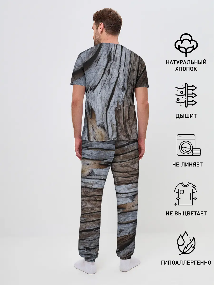 Мужская пижама с брюками / Древесная кора