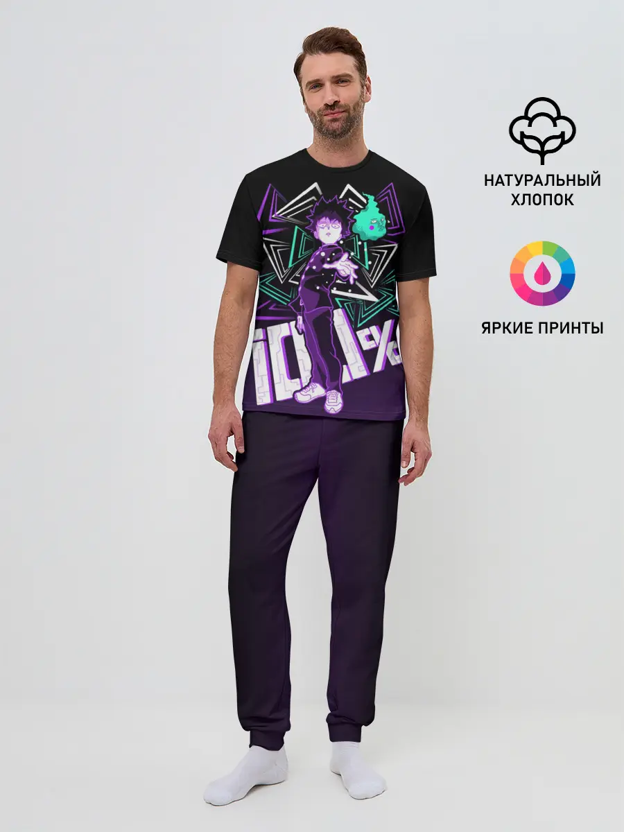 Мужская пижама с брюками / МОБ ПСИХО 100