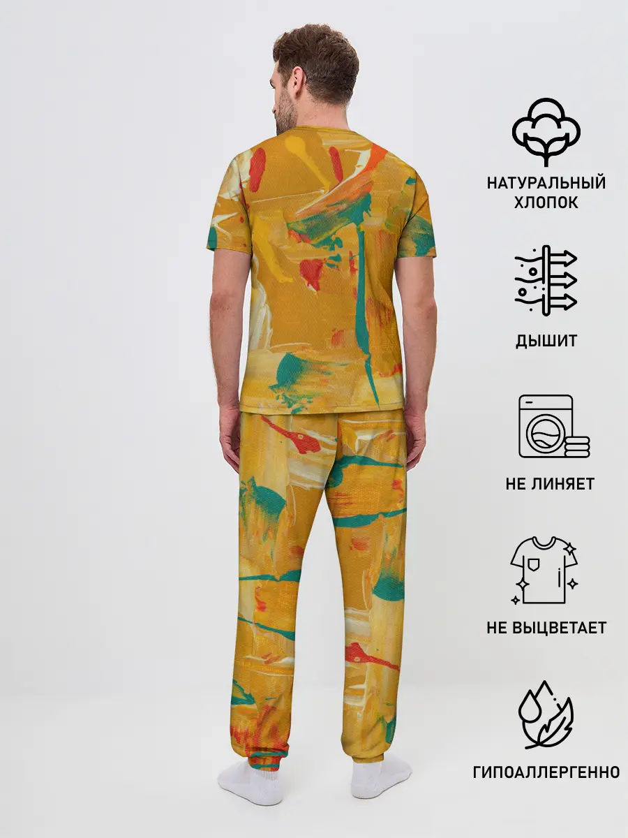 Мужская пижама с брюками / Фантазия