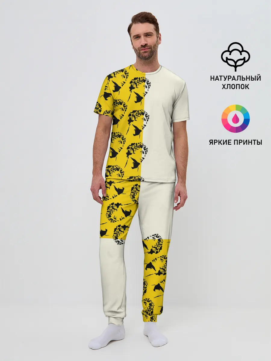 Мужская пижама с брюками / Скульптура монограмма