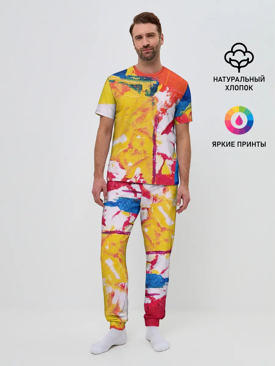 Мужская пижама с брюками / Красочное счастье