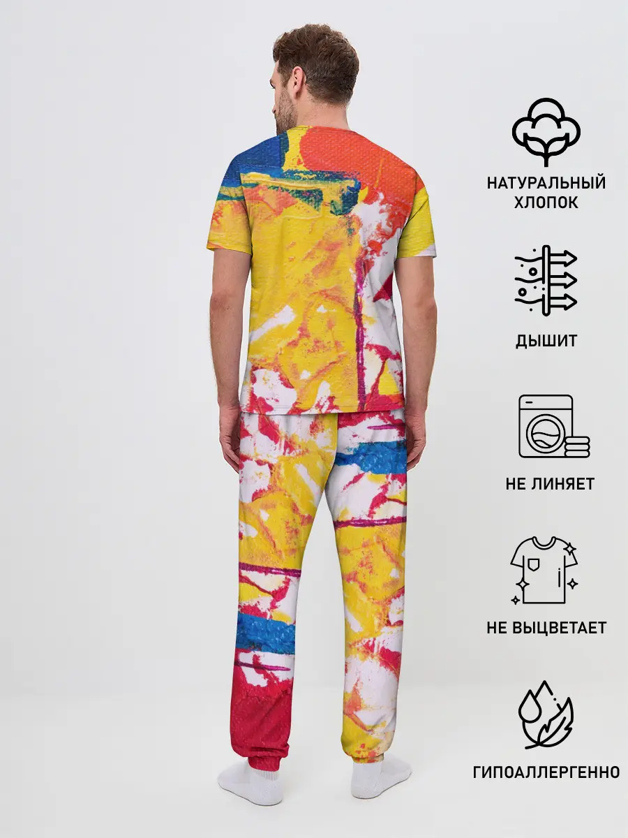 Мужская пижама с брюками / Красочное счастье