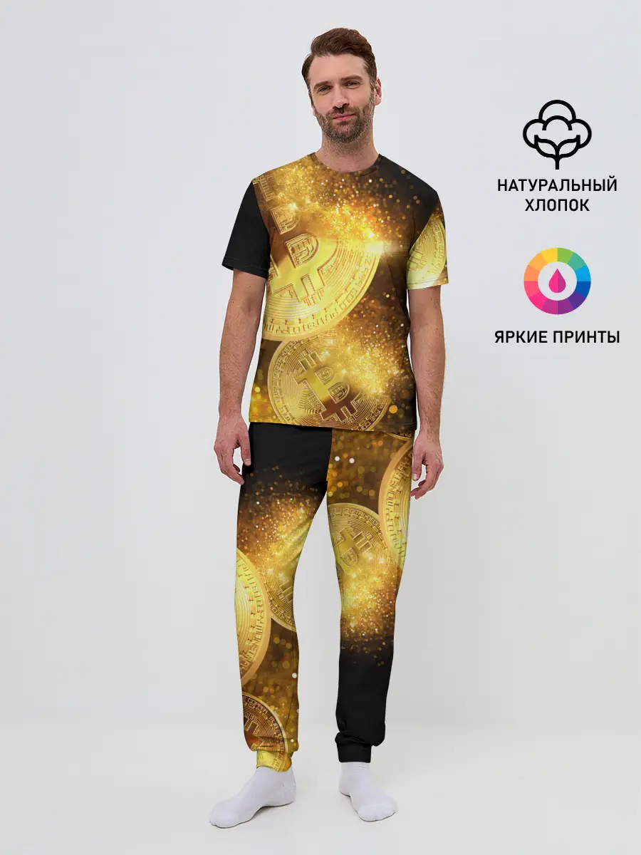 Мужская пижама с брюками / БИТКОИН ЗОЛОТО | BITCOIN GOLD