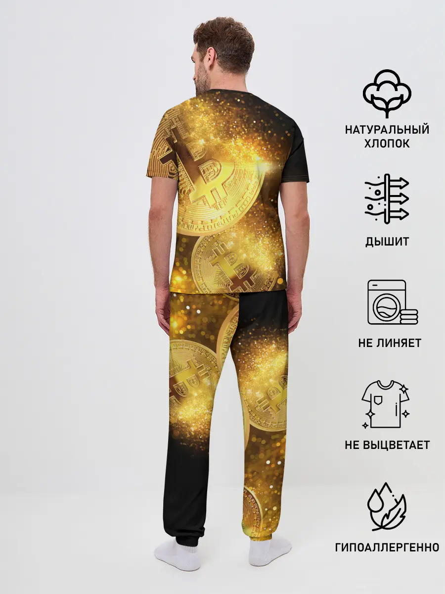 Мужская пижама с брюками / БИТКОИН ЗОЛОТО | BITCOIN GOLD
