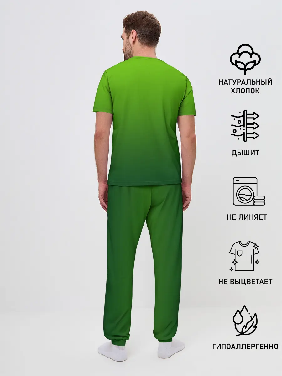 Мужская пижама с брюками / земляной анимешный дракон