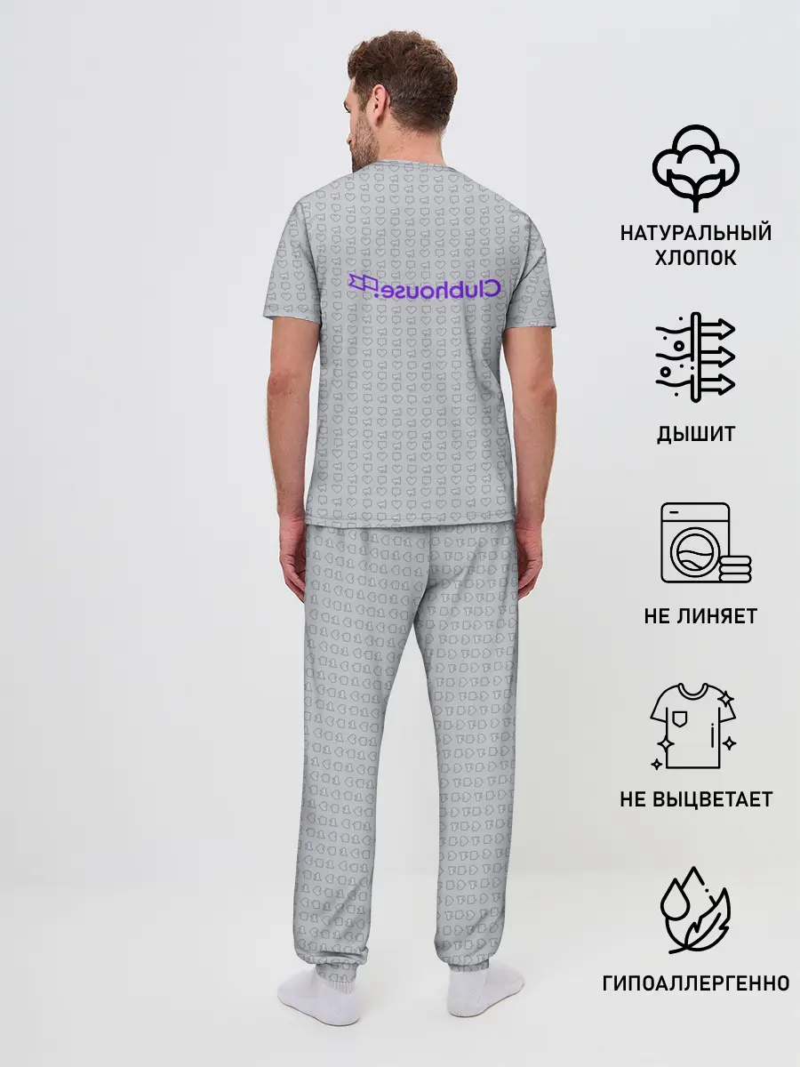 Мужская пижама с брюками / Clubhouse | Gray