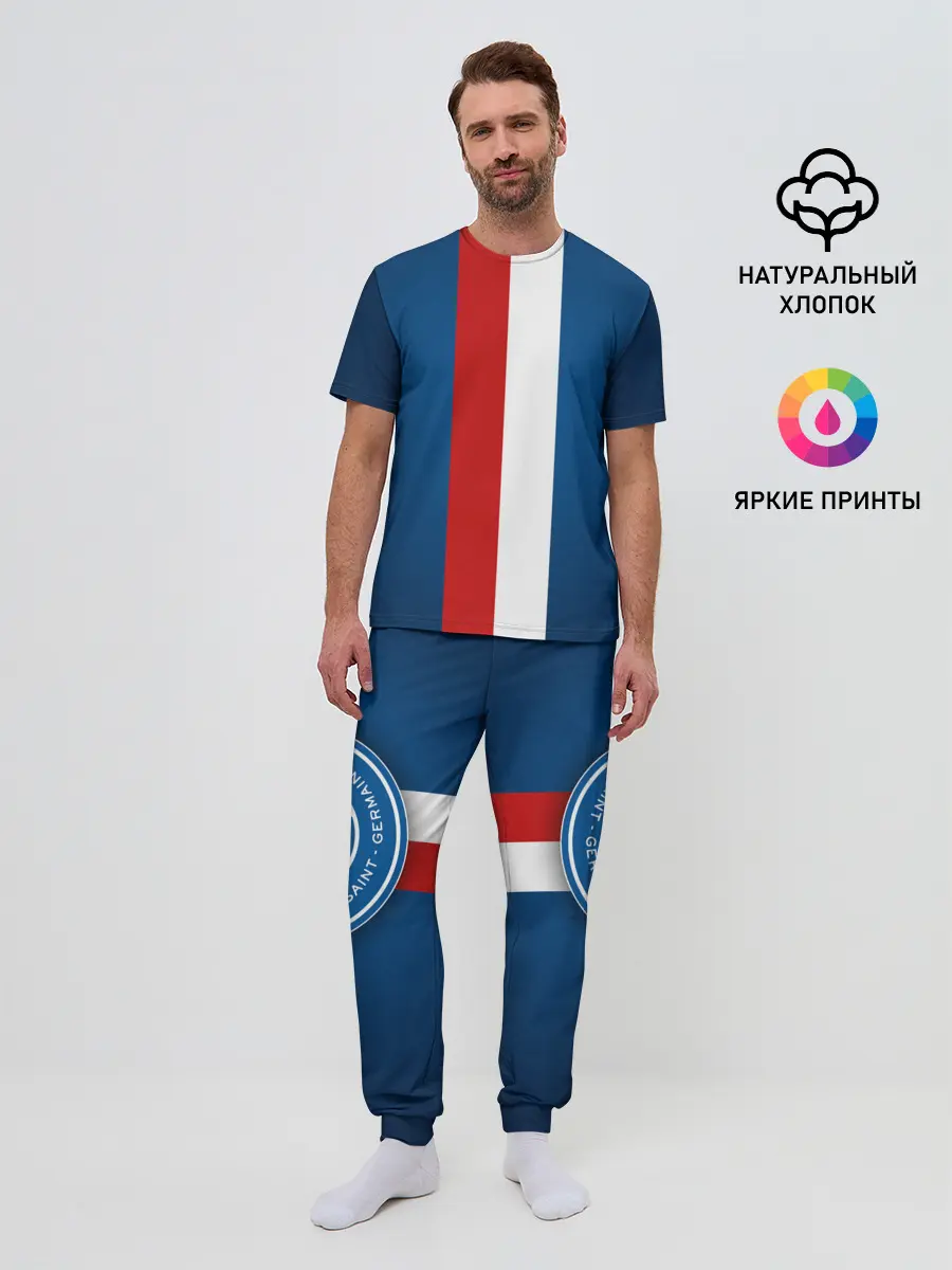 Мужская пижама с брюками / ФК Пари Сен-Жермен