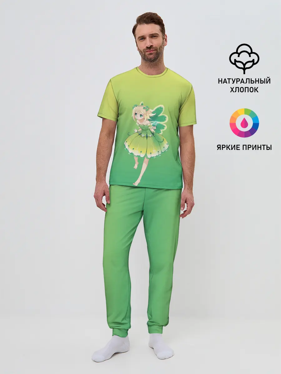 Мужская пижама с брюками / Фея клевера