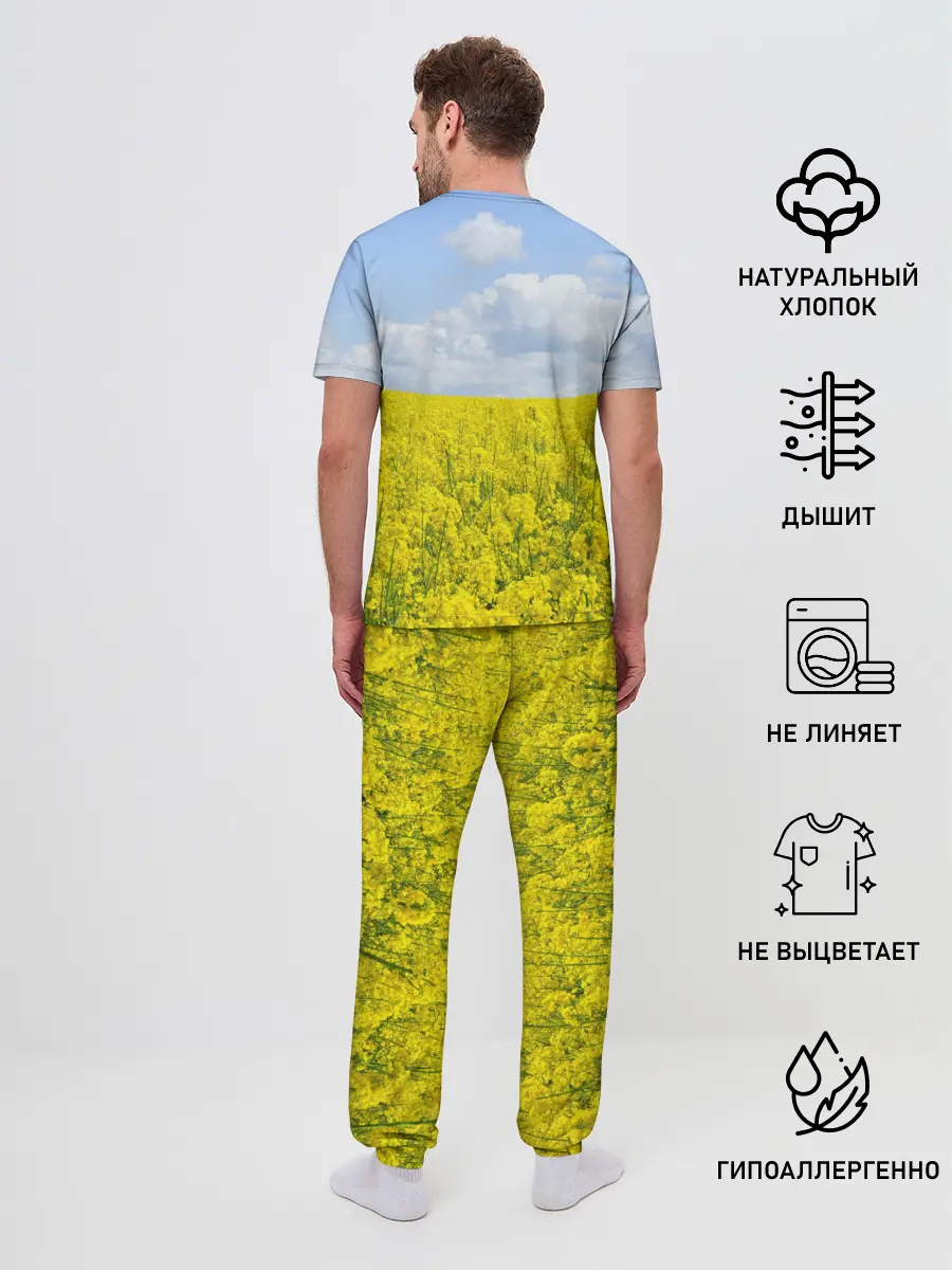 Мужская пижама с брюками / Желтый цвет весны