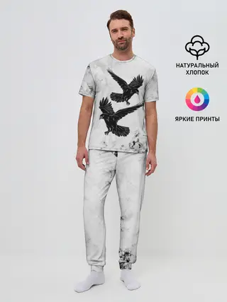 Мужская пижама с брюками / Gothic crows