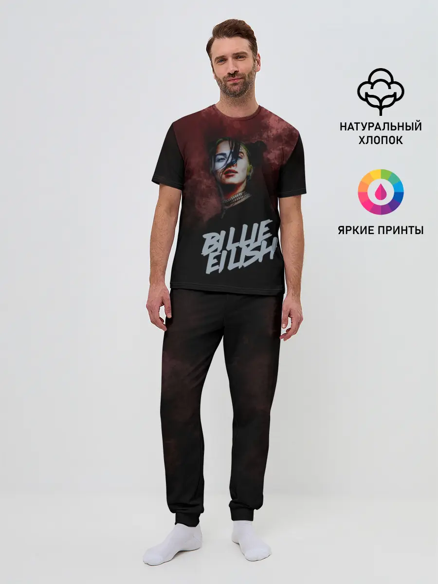 Мужская пижама с брюками / Билли Айлиш