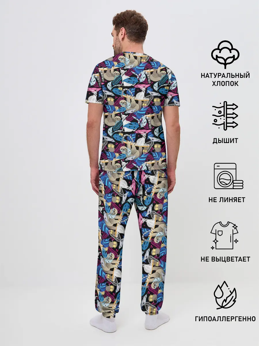 Мужская пижама с брюками / Ленивцы и Лемуры