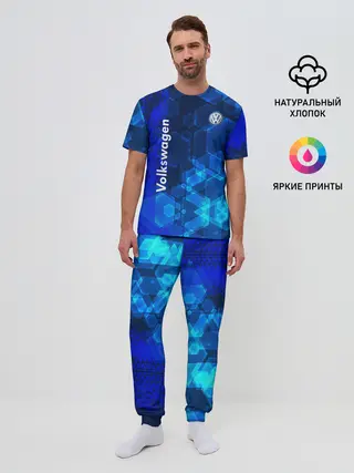 Мужская пижама с брюками / Volkswagen