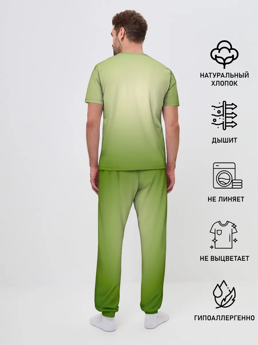 Мужская пижама с брюками / Билли Айлиш на зеленом фоне