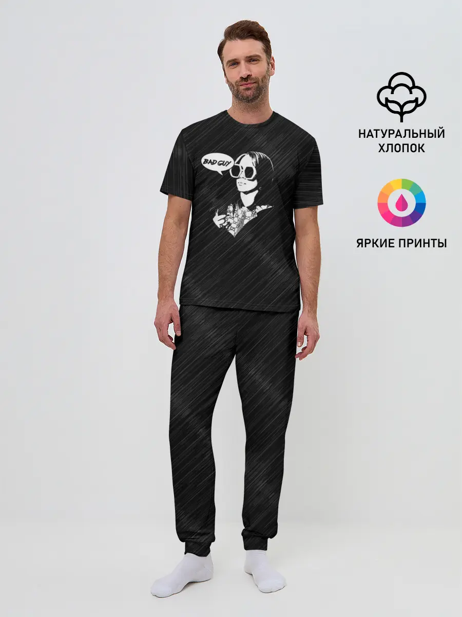Мужская пижама с брюками / Билли Айлиш Bad guy