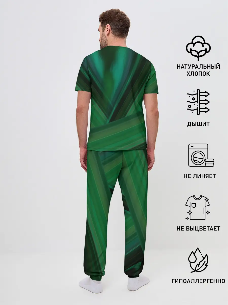 Мужская пижама с брюками / Билли Айлиш