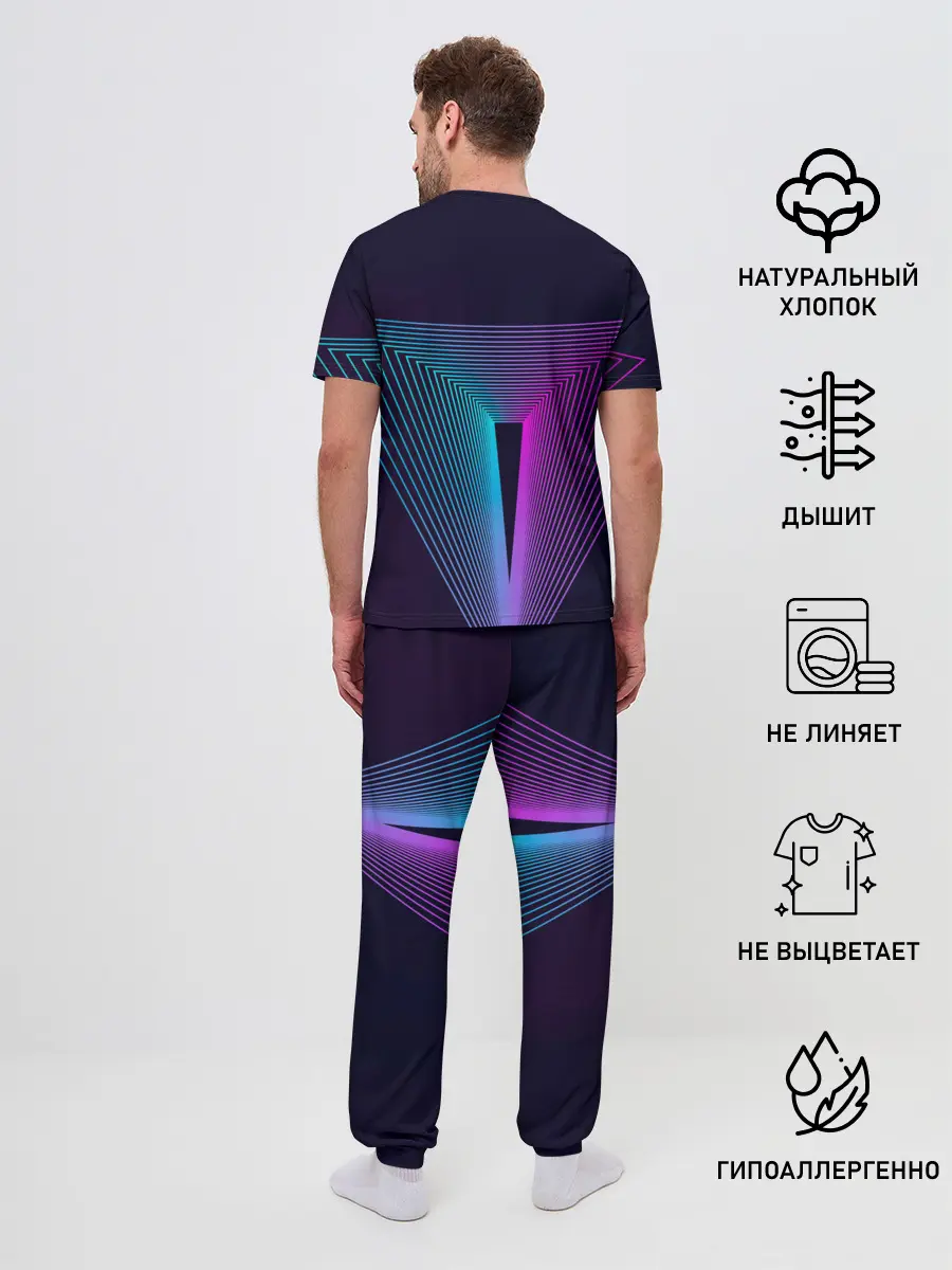 Мужская пижама с брюками / clubhouse