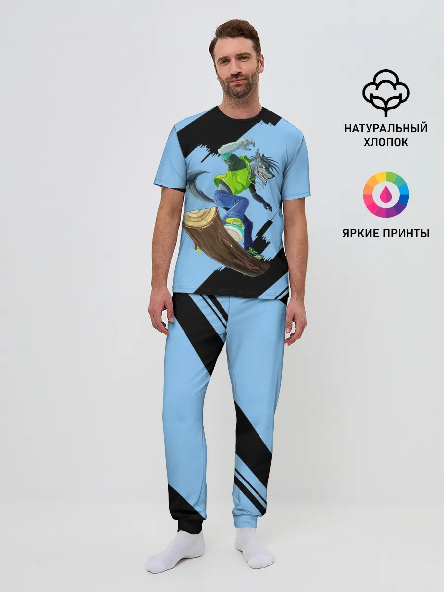 Мужская пижама с брюками / Волк