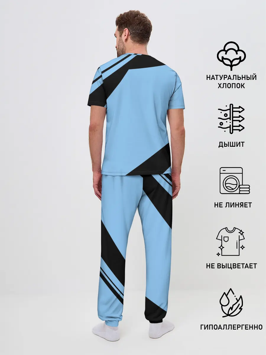 Мужская пижама с брюками / Волк