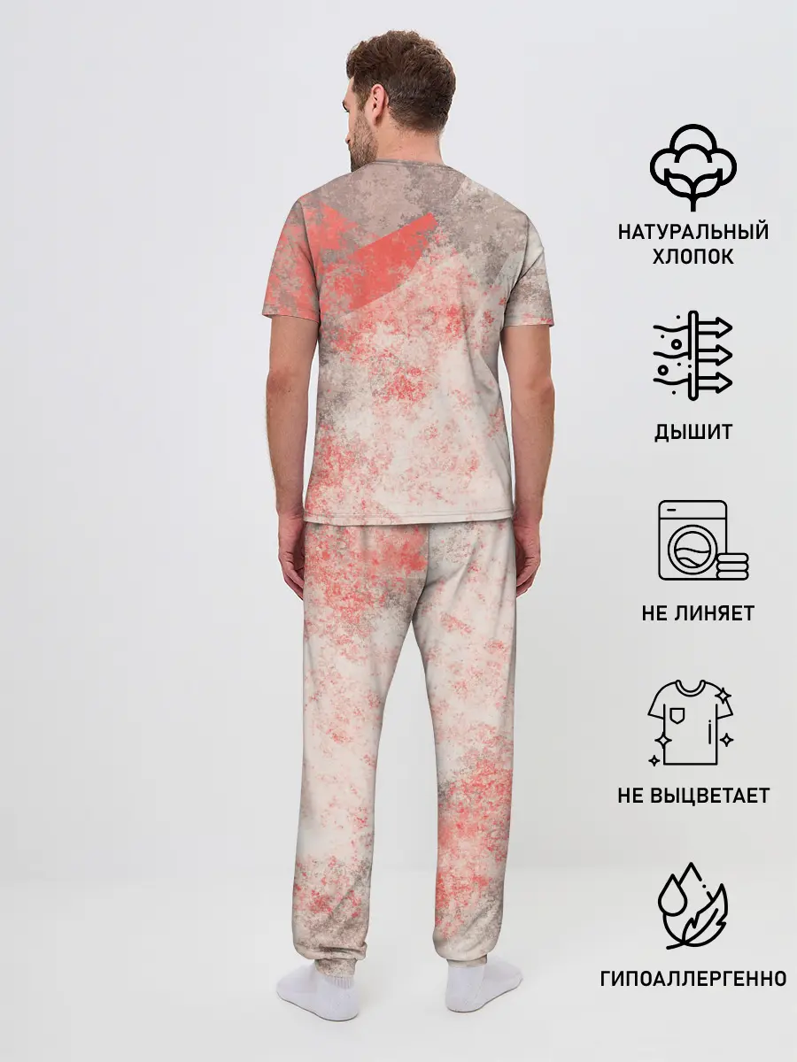 Мужская пижама с брюками / Билли Айлиш стиль гранж