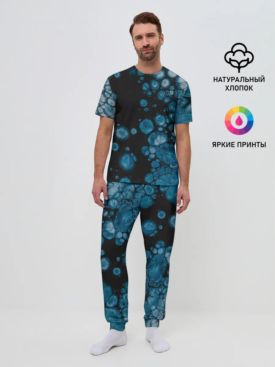 Мужская пижама с брюками / Лёд