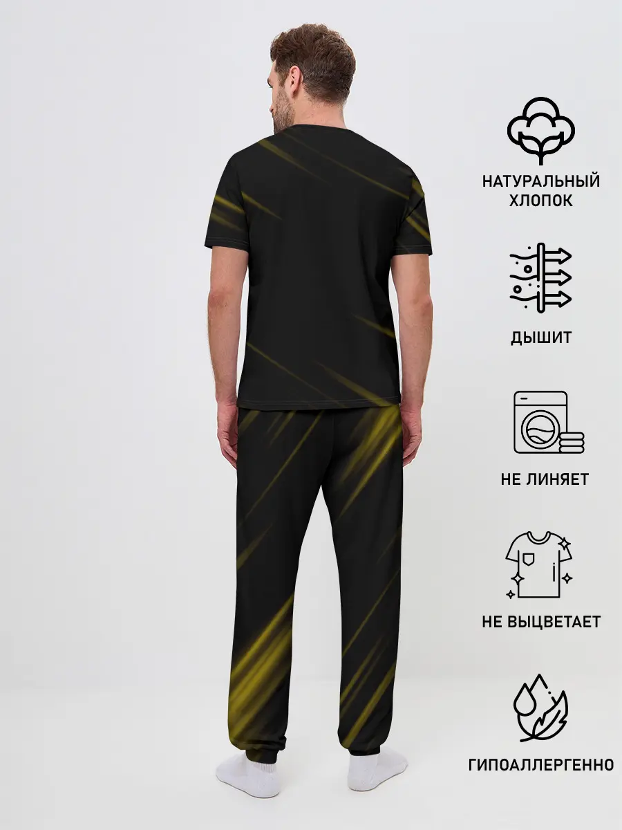 Мужская пижама с брюками / CyberPUG