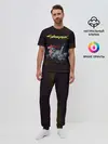 Мужская пижама с брюками / Cyberpunk 2077 киберубийство