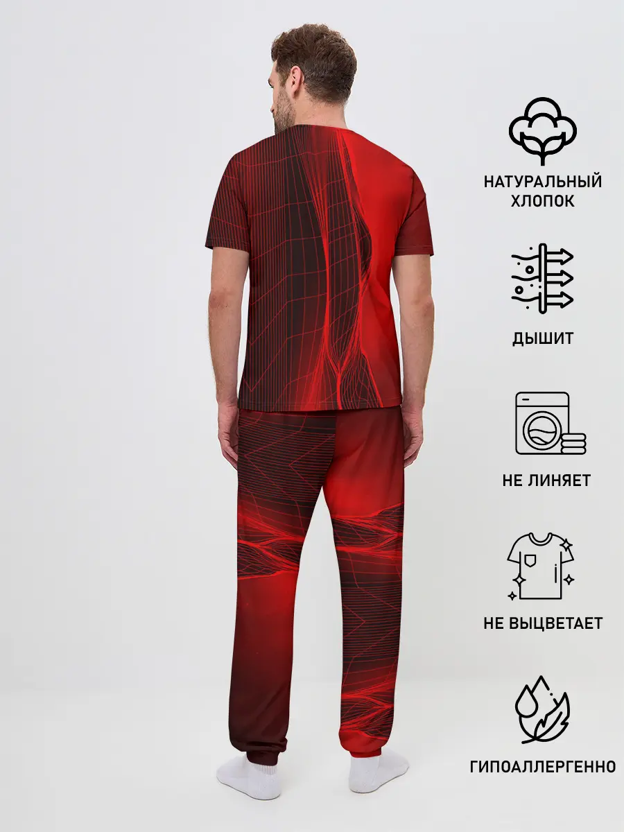 Мужская пижама с брюками / Toyota