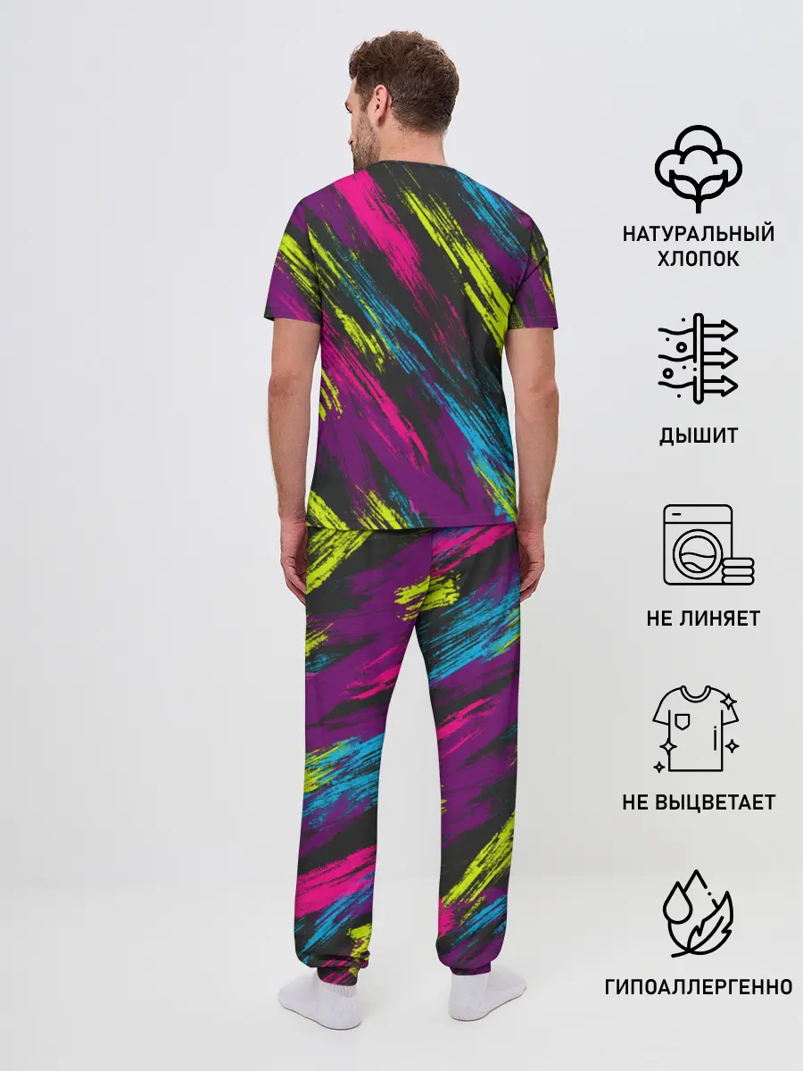 Мужская пижама с брюками / SUMMER 2021