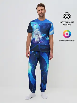 Мужская пижама с брюками / GENSHIN IMPACT GANYU