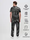 Мужская пижама с брюками / БИТКОИН | BITCOIN