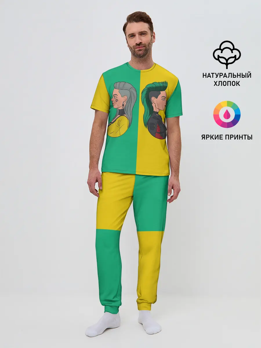 Мужская пижама с брюками / Бестия