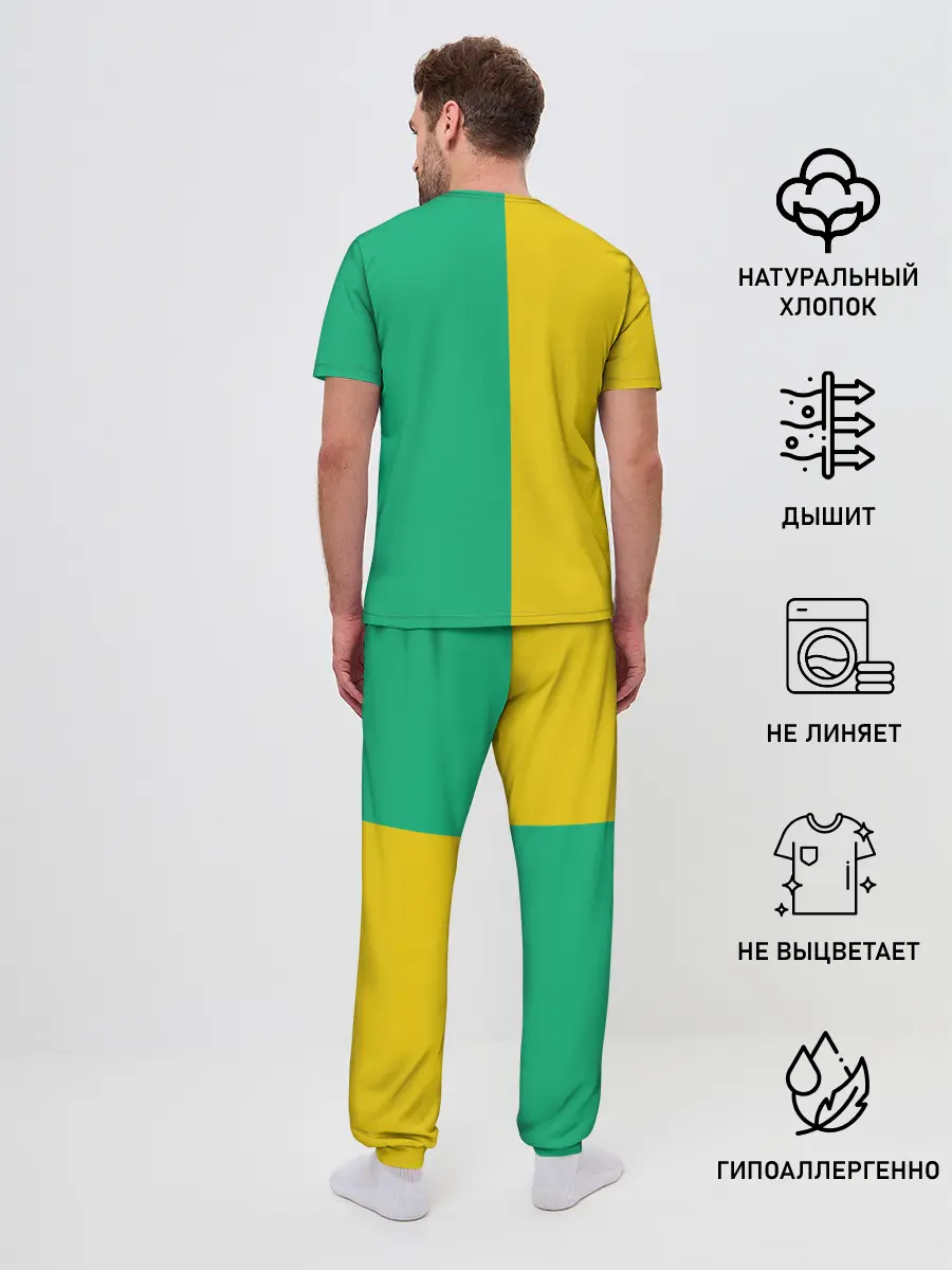 Мужская пижама с брюками / Бестия