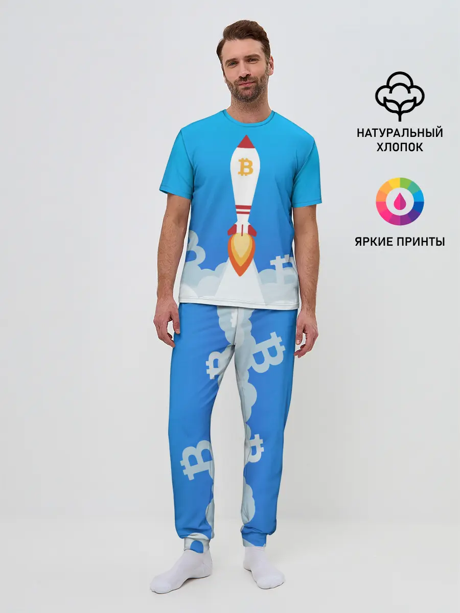 Мужская пижама с брюками / БИТКОИН В КОСМОС