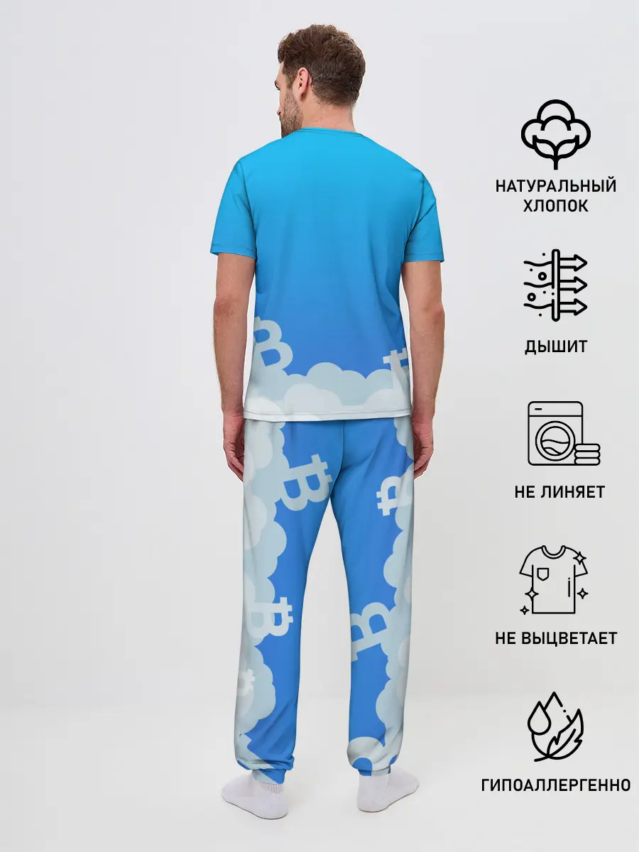 Мужская пижама с брюками / БИТКОИН В КОСМОС