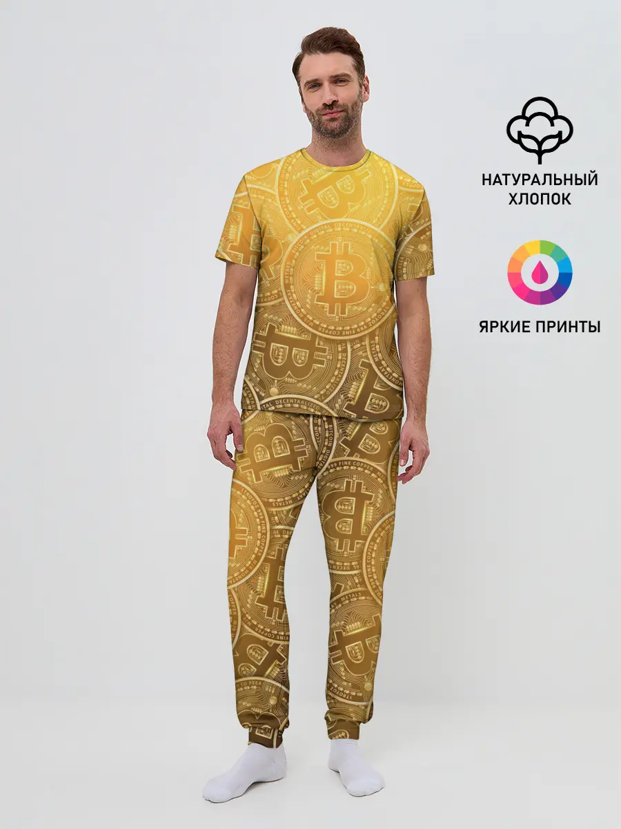 Мужская пижама с брюками / БИТКОИН МОНЕТЫ