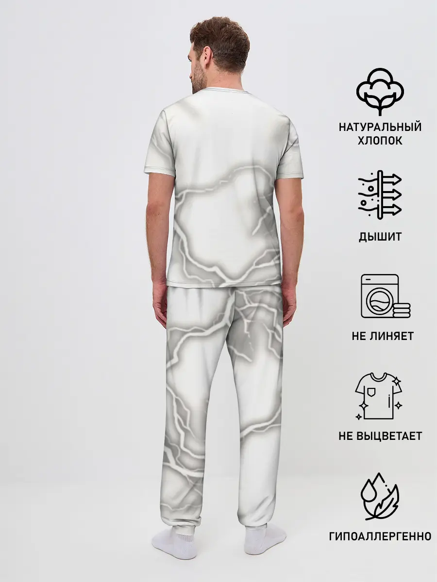 Мужская пижама с брюками / Valheim