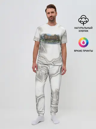 Мужская пижама с брюками / Valheim