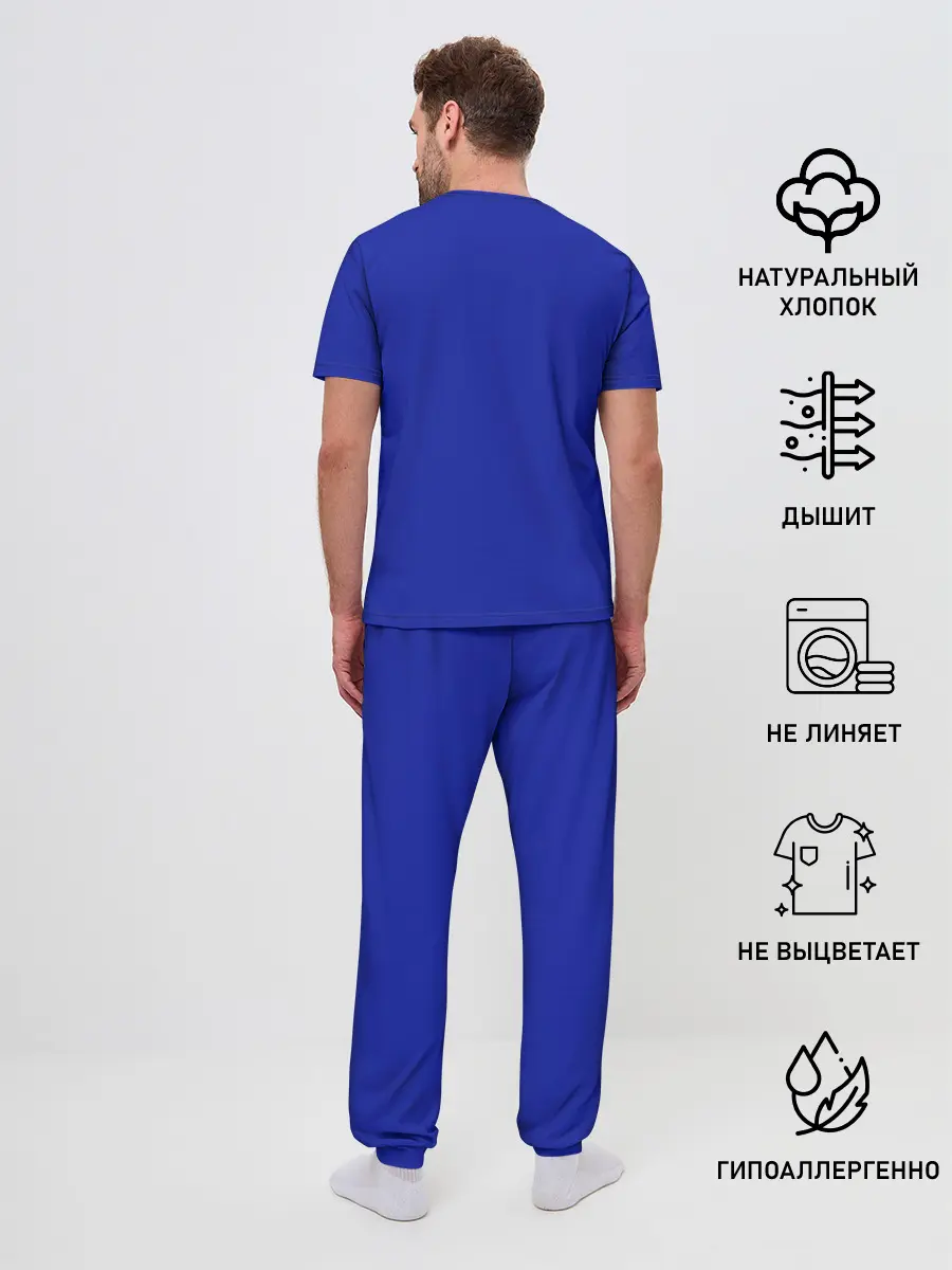 Мужская пижама с брюками / Черно белая Голова